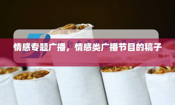 勤学苦练