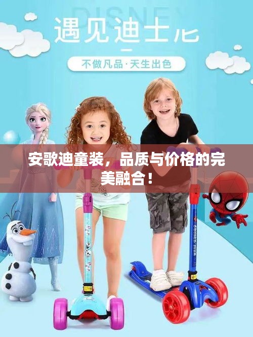 因陋就简