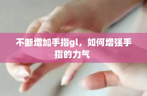 五光十色