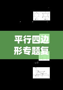 口若悬河