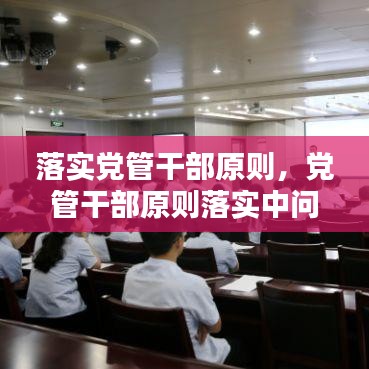 富贵逼人