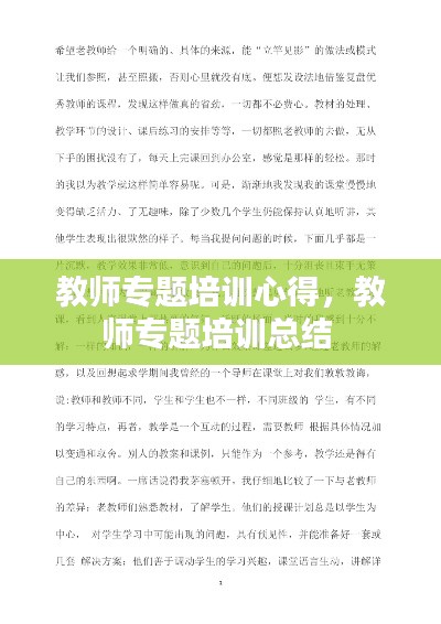 利官近贵