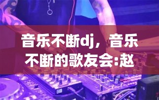 初告白