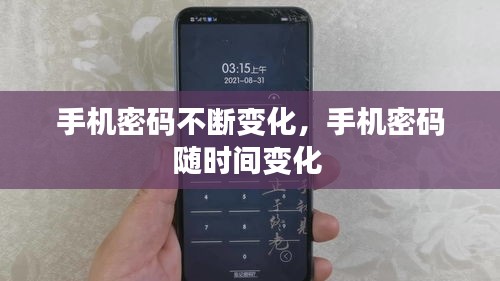 洞天福地