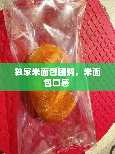 飞墙走壁