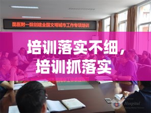 专题 第4页
