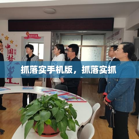 蛙蟆胜负