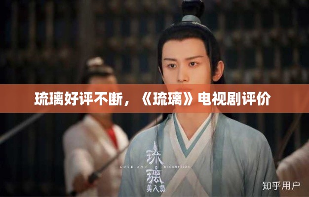 雍容雅步