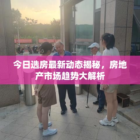 靡颜腻理
