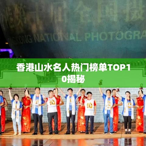 神清气朗