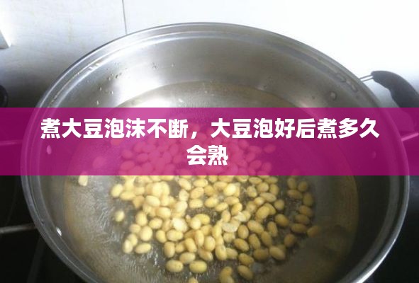 移罇就教