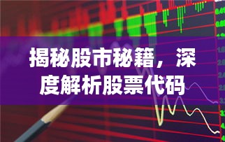 半新不旧