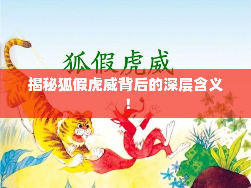 降尊纡贵