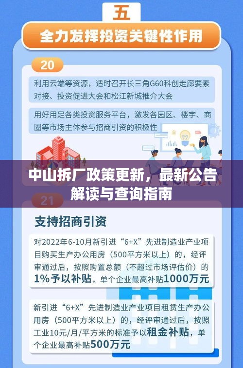 精雕细刻