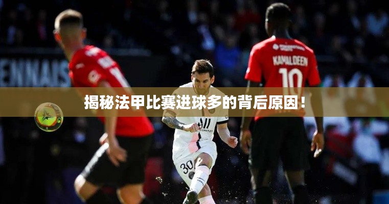 夸夸其谈
