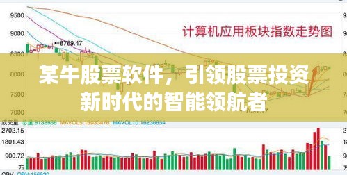勤勤恳恳