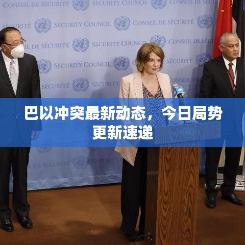物以稀为贵