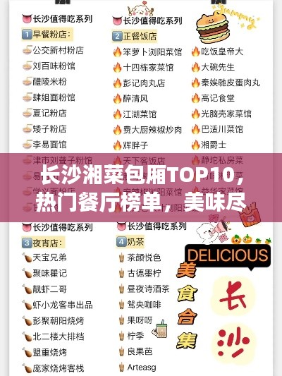 鞭驽策蹇
