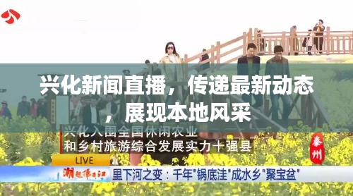 无边无际