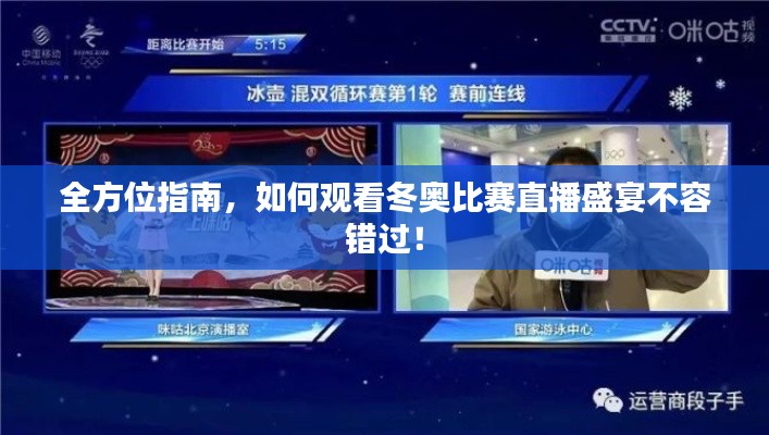 物稀为贵