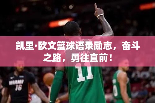 避繁就简