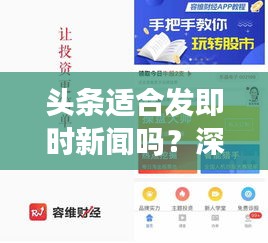 接连不断