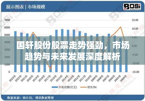 事必躬亲
