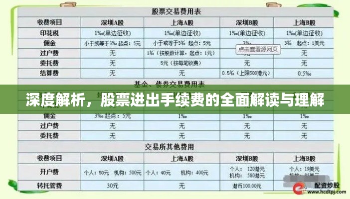 橘虞初梦