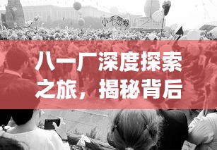 间不容发