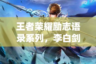 环肥燕瘦