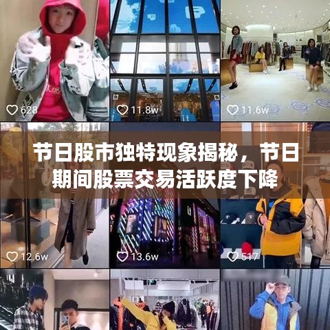 空谷幽兰