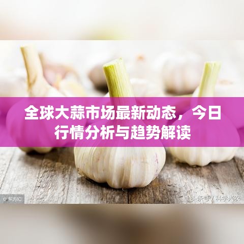 解签