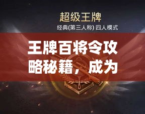 2025年5月1日