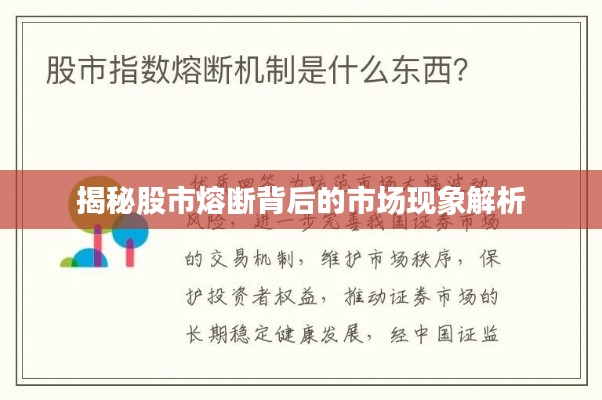 发奋图强