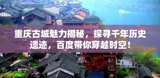 解签 第3页