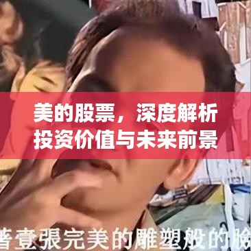 测试 第2页