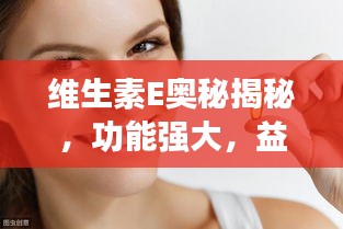 2025年6月2日 第2页